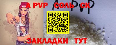 хмурый Дубна
