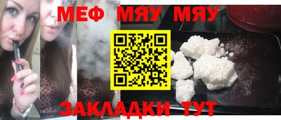 ПСИЛОЦИБИНОВЫЕ ГРИБЫ Донской
