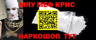 хмурый Дубна