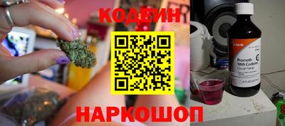 ПСИЛОЦИБИНОВЫЕ ГРИБЫ Донской