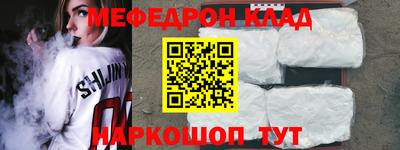 ПСИЛОЦИБИНОВЫЕ ГРИБЫ Донской