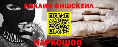 ПСИЛОЦИБИНОВЫЕ ГРИБЫ Донской