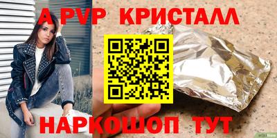 хмурый Дубна
