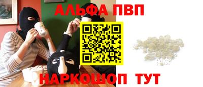хмурый Дубна