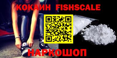 ПСИЛОЦИБИНОВЫЕ ГРИБЫ Донской