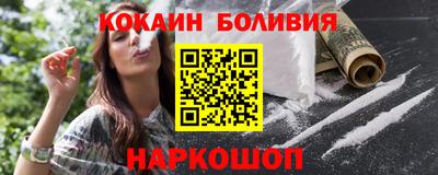 ПСИЛОЦИБИНОВЫЕ ГРИБЫ Донской