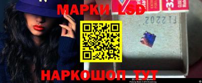 ПСИЛОЦИБИНОВЫЕ ГРИБЫ Донской