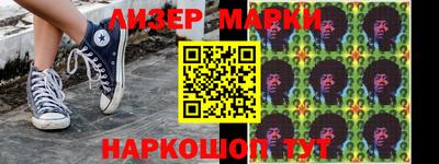 а пвп мука Донецк
