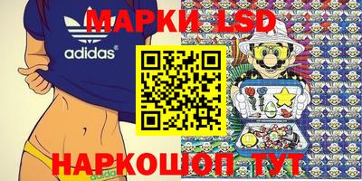 а пвп мука Донецк