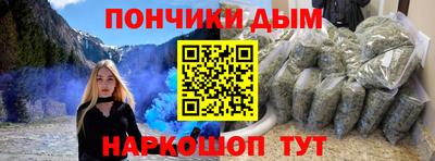 хмурый Дубна