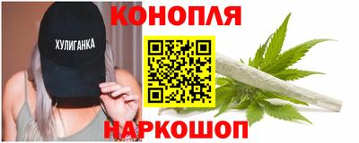 ПСИЛОЦИБИНОВЫЕ ГРИБЫ Донской