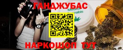 ПСИЛОЦИБИНОВЫЕ ГРИБЫ Донской