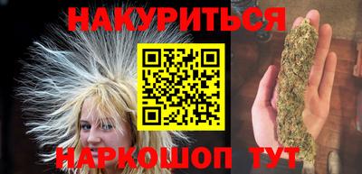ПСИЛОЦИБИНОВЫЕ ГРИБЫ Донской