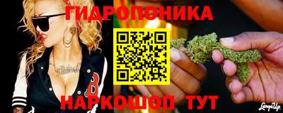 амфетамин Тулун