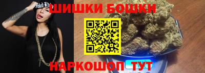 а пвп мука Донецк