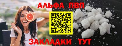 ПСИЛОЦИБИНОВЫЕ ГРИБЫ Донской