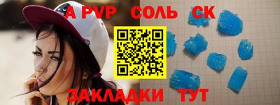 2c-b Туймазы