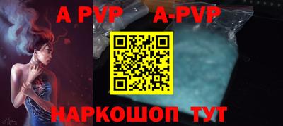 ПСИЛОЦИБИНОВЫЕ ГРИБЫ Донской