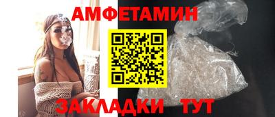 ПСИЛОЦИБИНОВЫЕ ГРИБЫ Донской