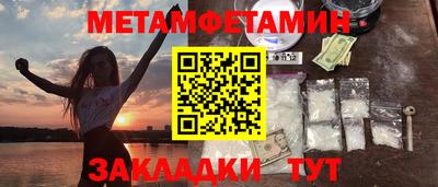 а пвп мука Донецк