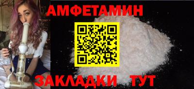 хмурый Дубна