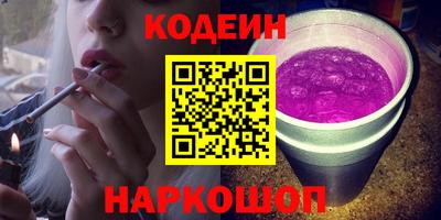 а пвп мука Донецк