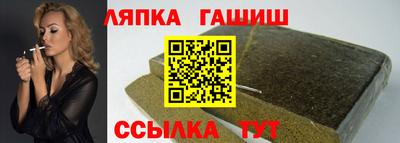ПСИЛОЦИБИНОВЫЕ ГРИБЫ Донской