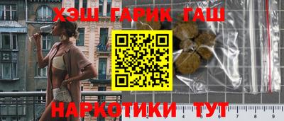 хмурый Дубна
