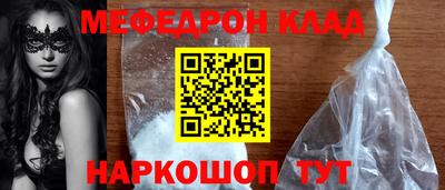 а пвп мука Донецк