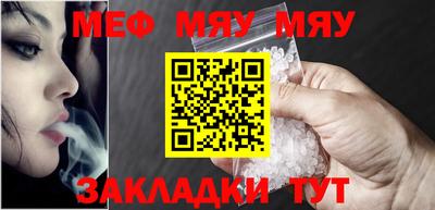 хмурый Дубна
