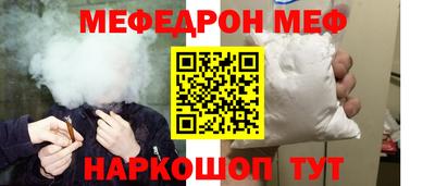 хмурый Дубна