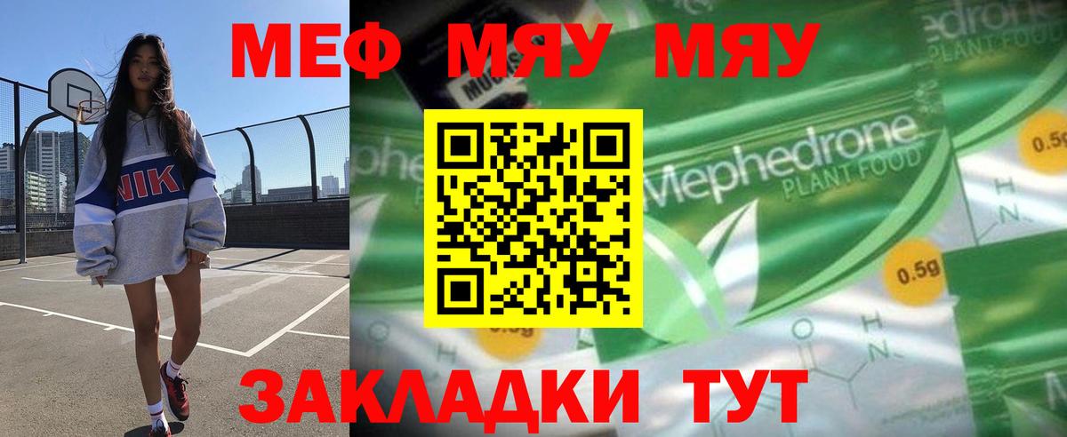 ГАШ Медногорск